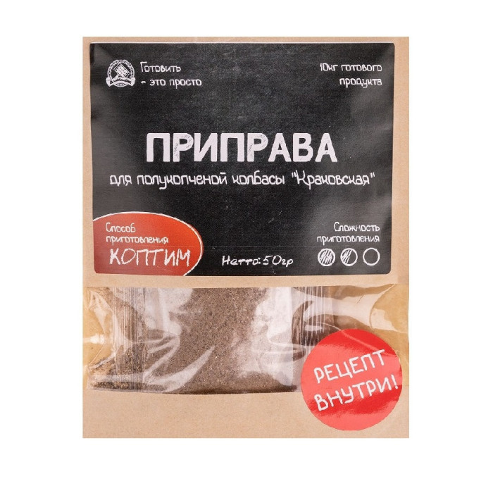 Seasoning for semi-smoked sausage "Krakowska" в Липецке