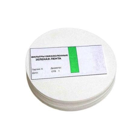 Ashless filters "Green Tape" d-70 mm в Липецке