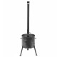 Stove with a diameter of 340 mm with a pipe for a cauldron of 8-10 liters в Липецке