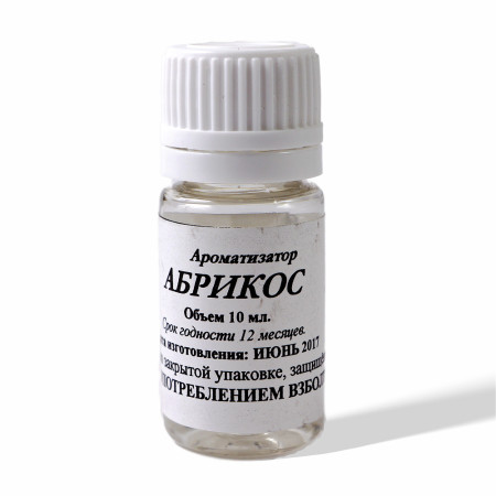 Food flavor to moonshine "Apricot" 10 ml в Липецке