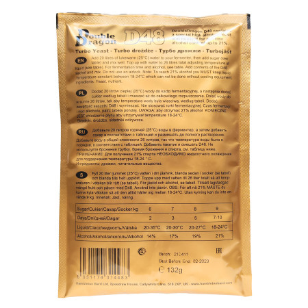 Turbo yeast alcohol "Double Dragon" D48 (132 gr) в Липецке