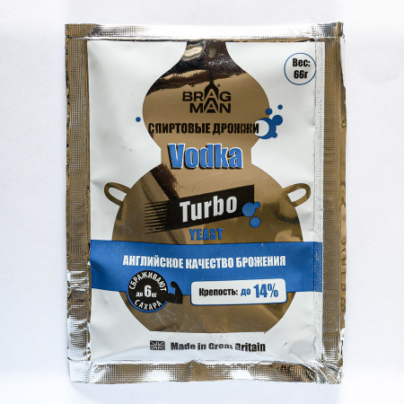 Turbo yeast alcohol BragMan "Vodka TURBO" (66 gr) в Липецке