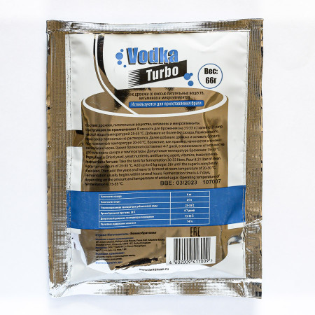 Turbo yeast alcohol BragMan "Vodka TURBO" (66 gr) в Липецке