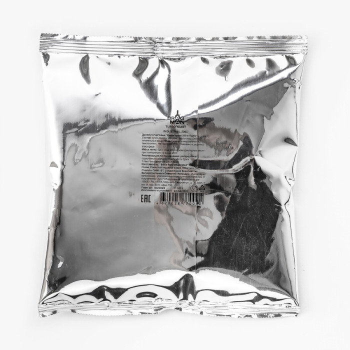 Turbo yeast alcohol BragMan "Industrial" (520 гр) в Липецке